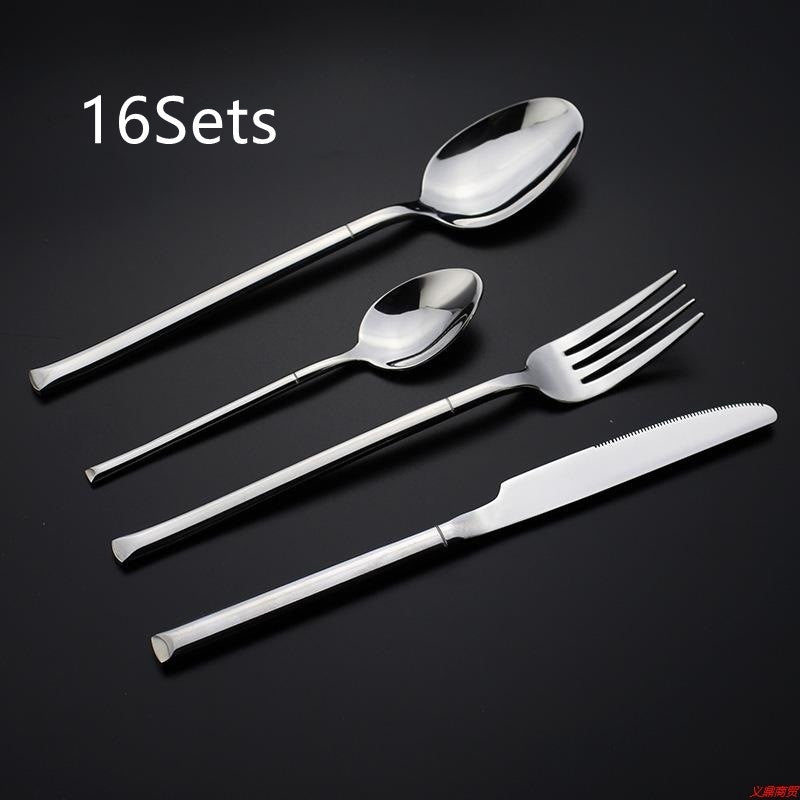 Modern Square: Stainless Steel Steak Cutlery Set