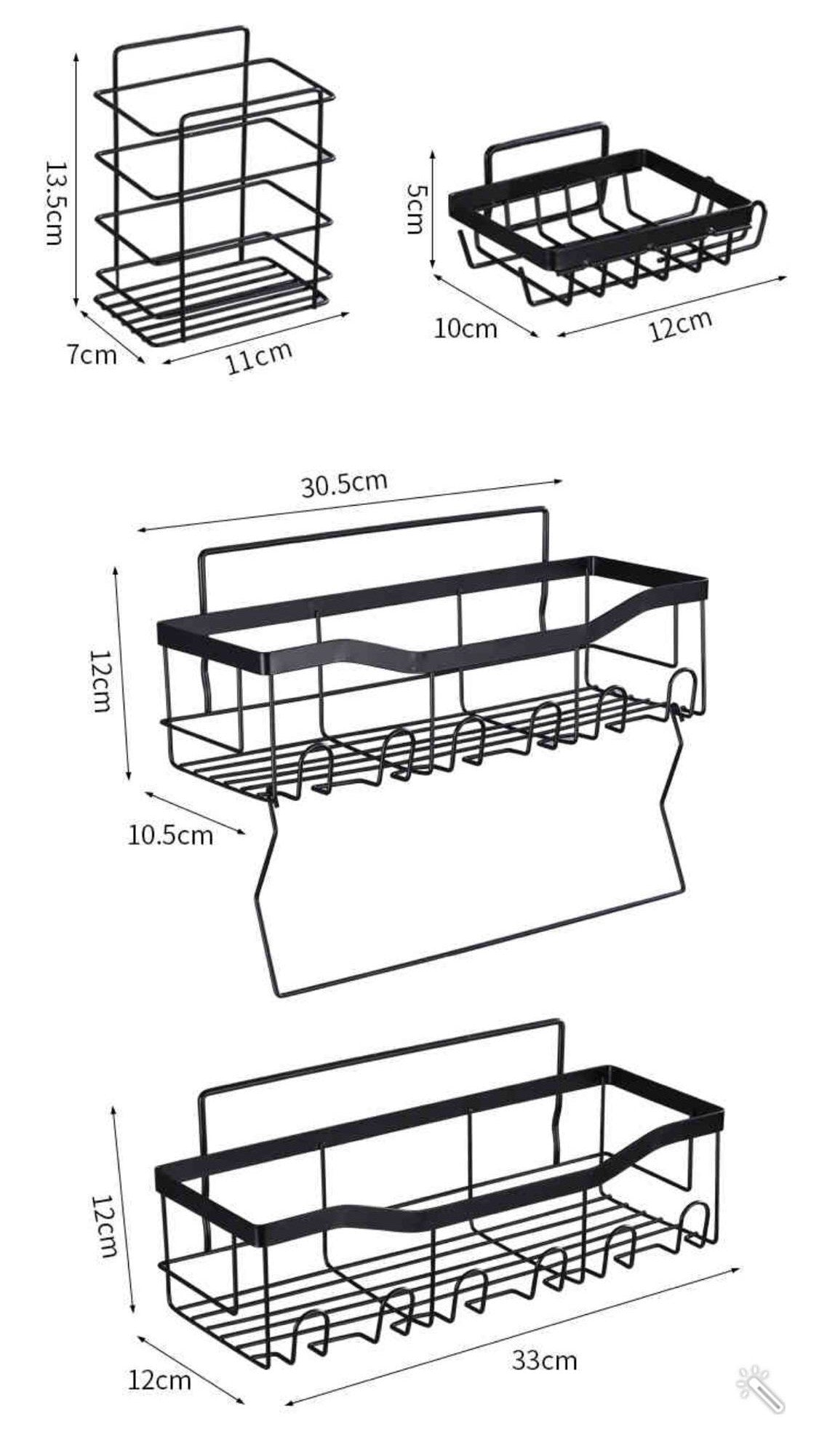 Midnight Organiser: Black Shower Storage Caddy