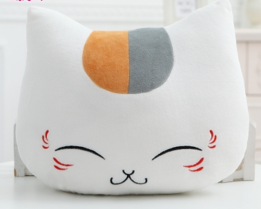 Kitty Cuddle Cushion