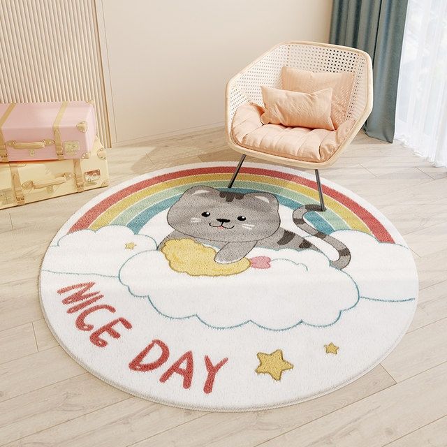 Children's Room Round Cashmere Rug