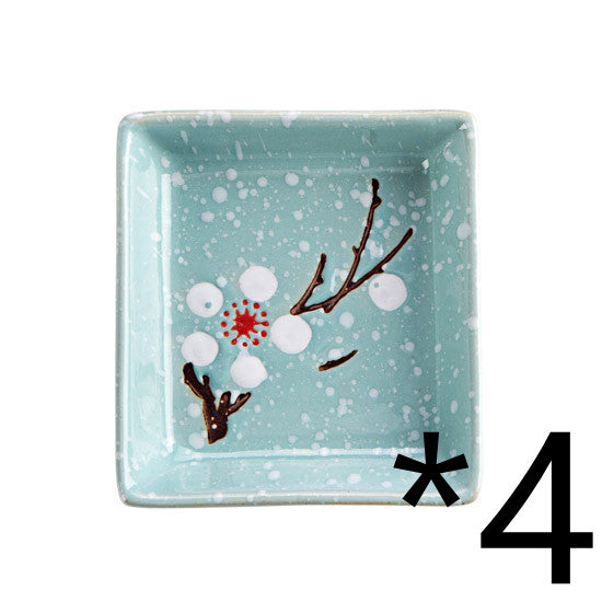 Blossom Bites: Cute Cherry Blossom Ceramic Sauce Dishes