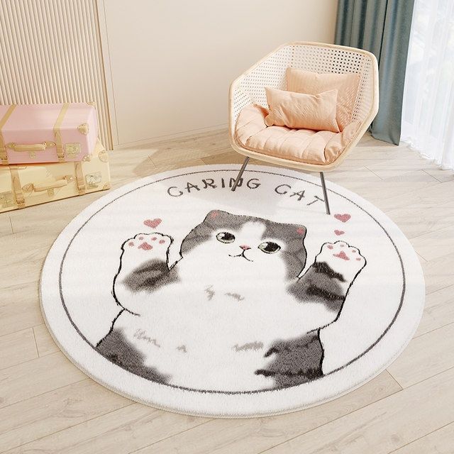 Children's Room Round Cashmere Rug