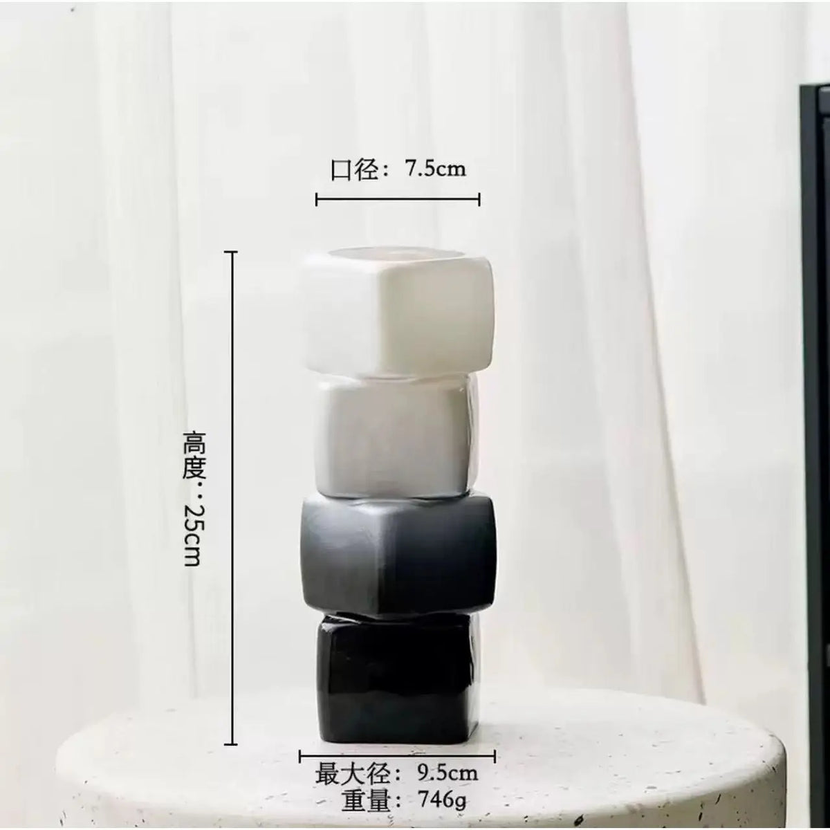 Aurora Gradient Square Vase