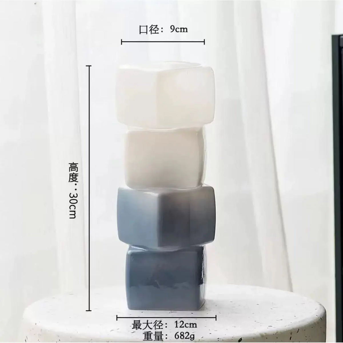 Aurora Gradient Square Vase