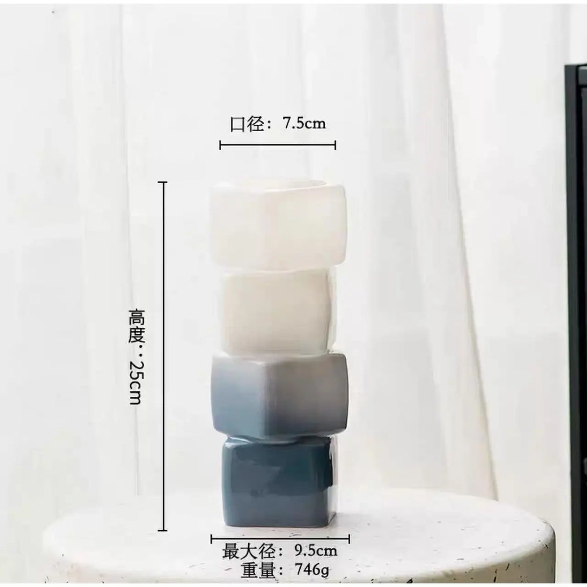 Aurora Gradient Square Vase