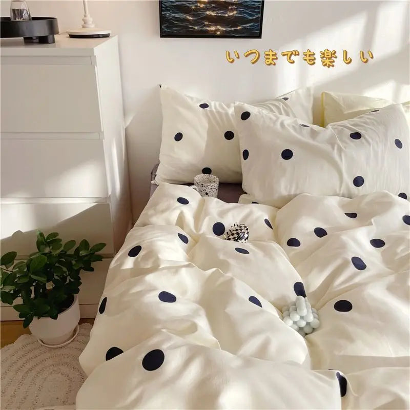 Midnight Dots: Black Dotty Bedding Set