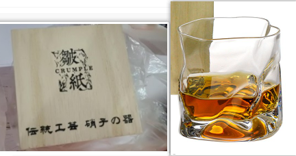 Sakura Spirit: Creative Japanese Whiskey Glass